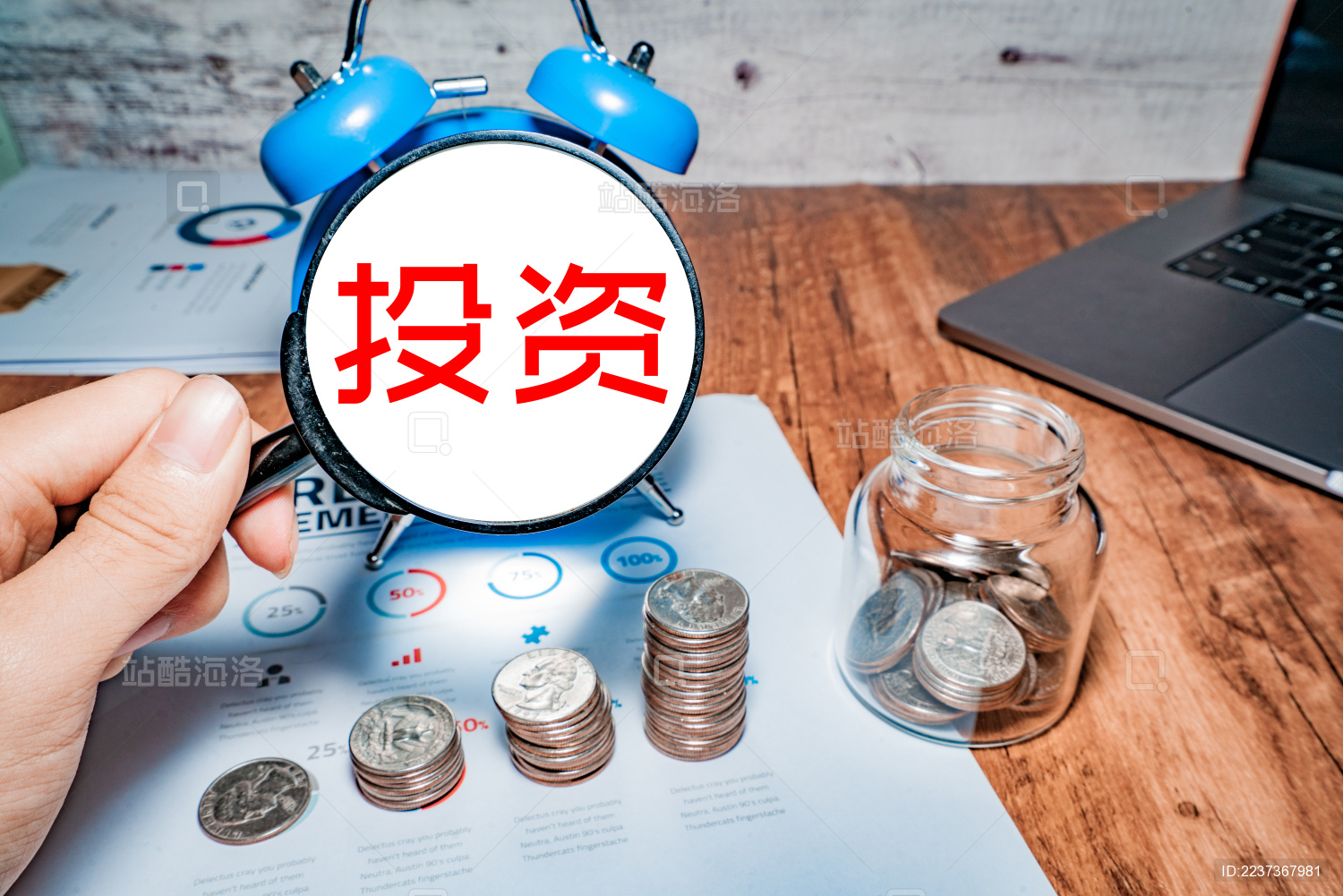 中国银行的黄金怎么交易